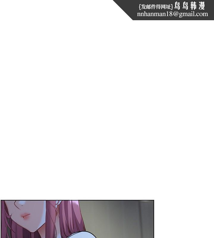 老师的亲密指导第81話-考完之後任你處置&hearts;