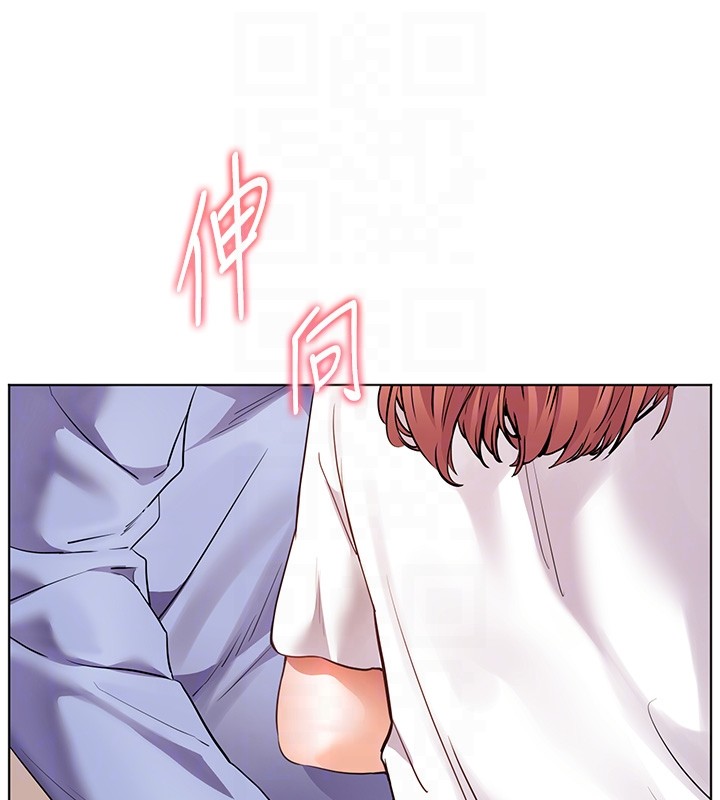 老师的亲密指导第81話-考完之後任你處置&hearts;