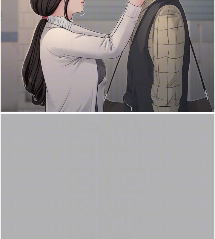 水电工日誌第一季最終話-直達目的地的絕頂高潮