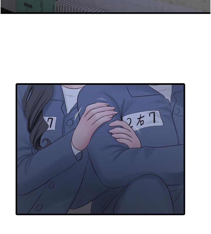 水电工日誌第一季最終話-直達目的地的絕頂高潮