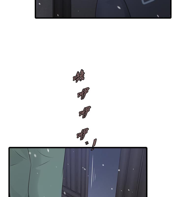 水电工日誌第一季最終話-直達目的地的絕頂高潮