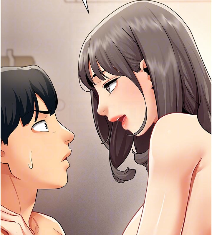 女同事太犯规第8話-自不量力的女職員