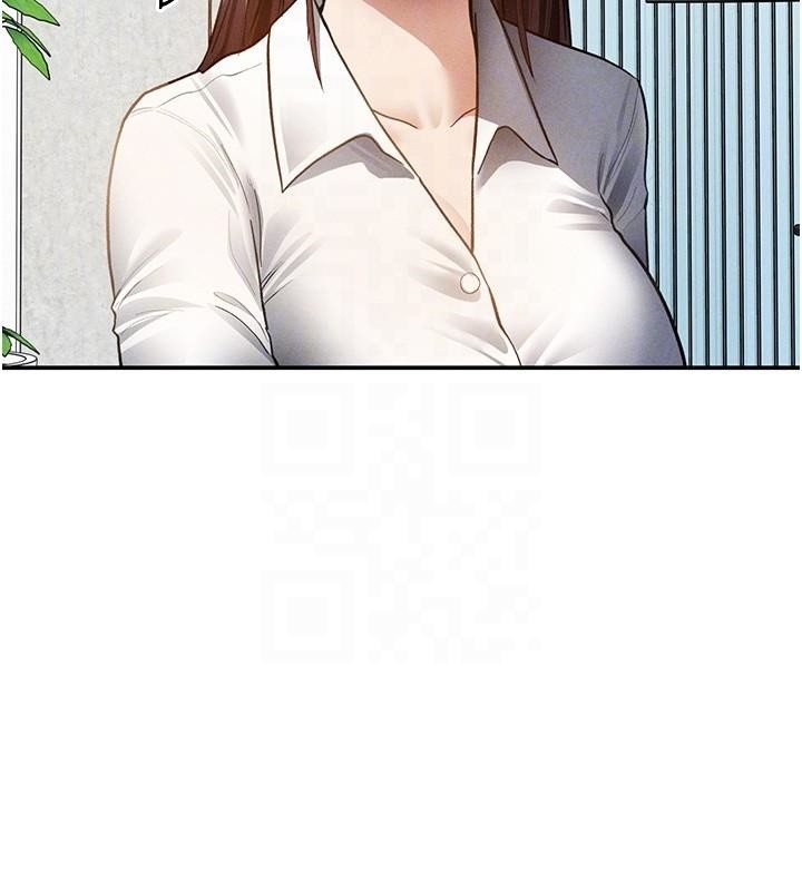 私密視角第62話-阿姨也想幫你&hearts;