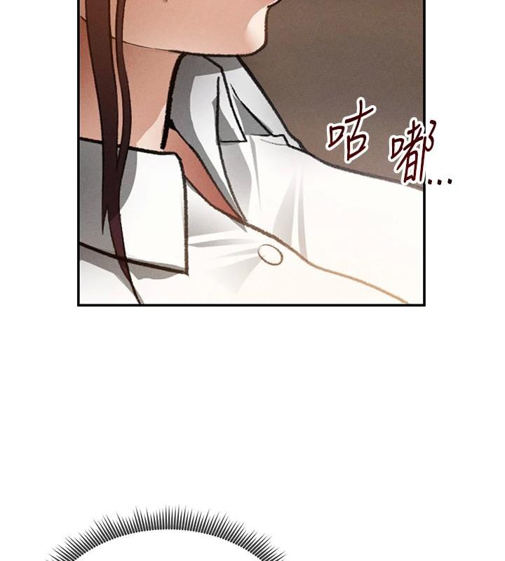 私密視角第62話-阿姨也想幫你&hearts;