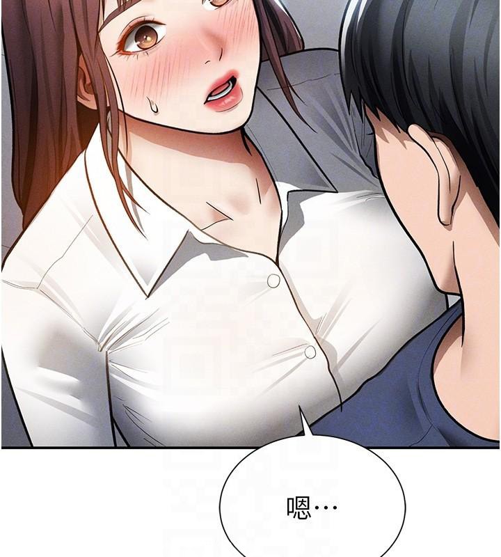 私密視角第62話-阿姨也想幫你&hearts;