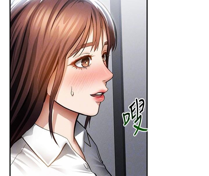 私密視角第62話-阿姨也想幫你&hearts;