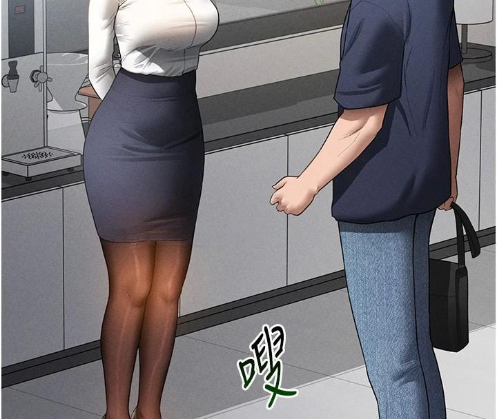 私密視角第62話-阿姨也想幫你&hearts;