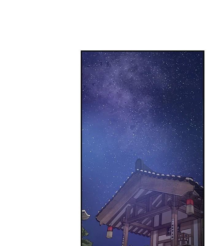 花容濕色:取花點第85話-對彼此動了真心&hellip;