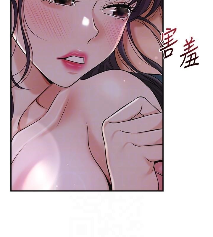 花容濕色:取花點第85話-對彼此動了真心&hellip;