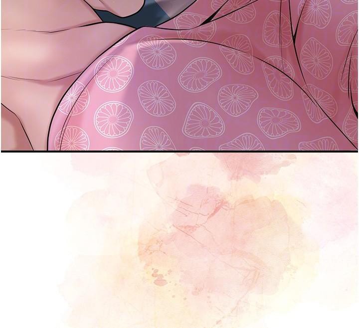 花容濕色:取花點第85話-對彼此動了真心&hellip;