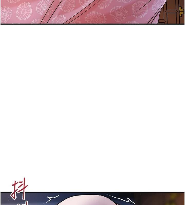 花容濕色:取花點第85話-對彼此動了真心&hellip;