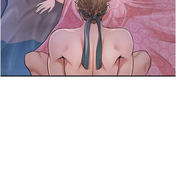 花容濕色:取花點第85話-對彼此動了真心&hellip;