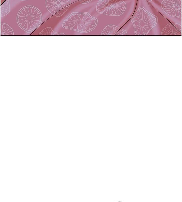 花容濕色:取花點第85話-對彼此動了真心&hellip;