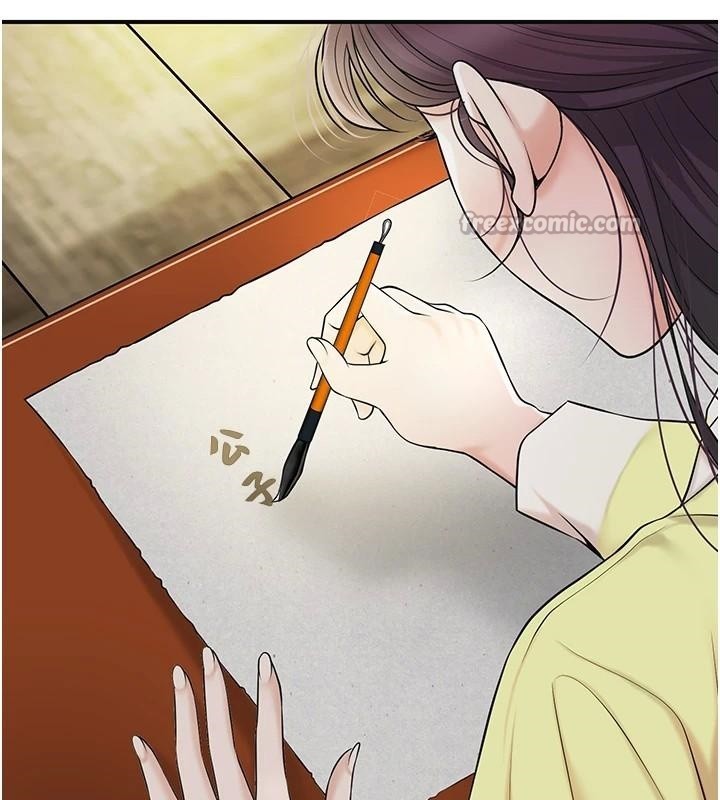 花容濕色:取花點第85話-對彼此動了真心&hellip;