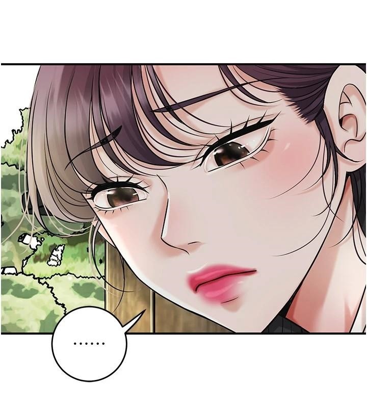 花容濕色:取花點第85話-對彼此動了真心&hellip;