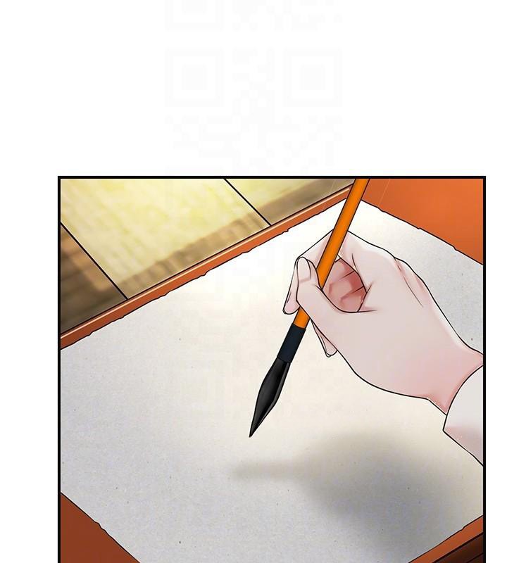 花容濕色:取花點第85話-對彼此動了真心&hellip;