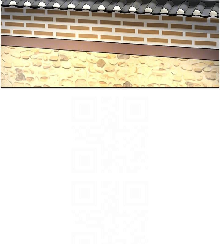 花容濕色:取花點第85話-對彼此動了真心&hellip;