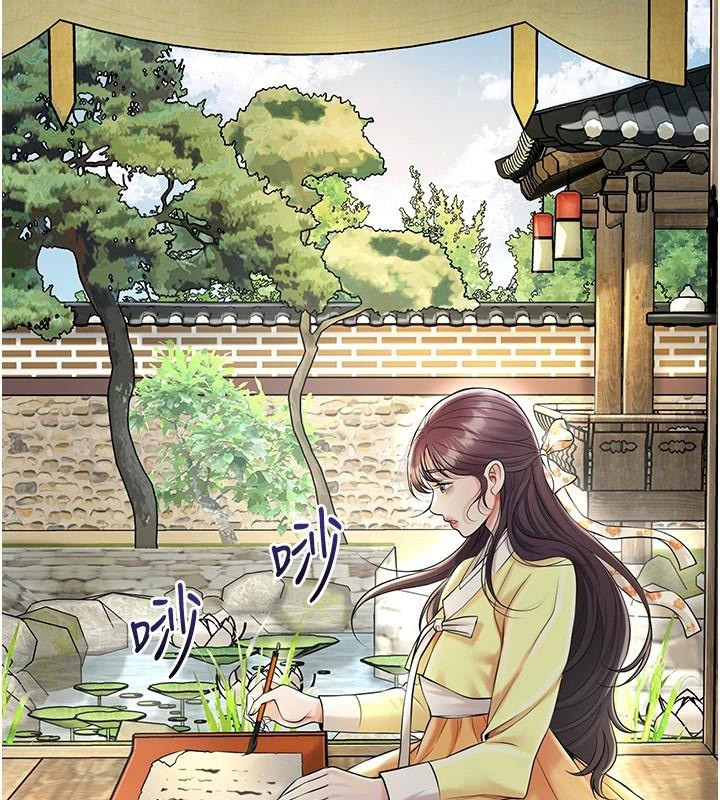 花容濕色:取花點第85話-對彼此動了真心&hellip;