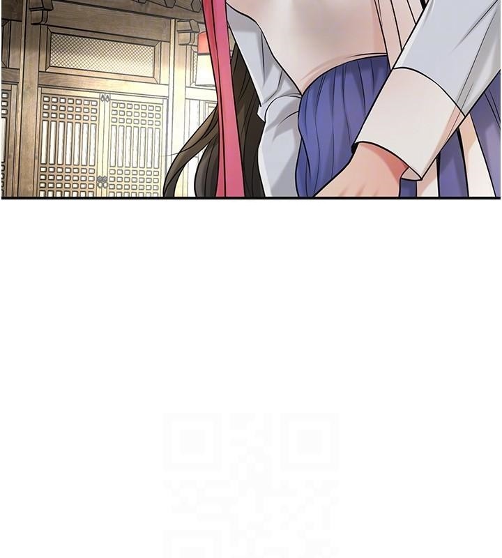 花容濕色:取花點第85話-對彼此動了真心&hellip;