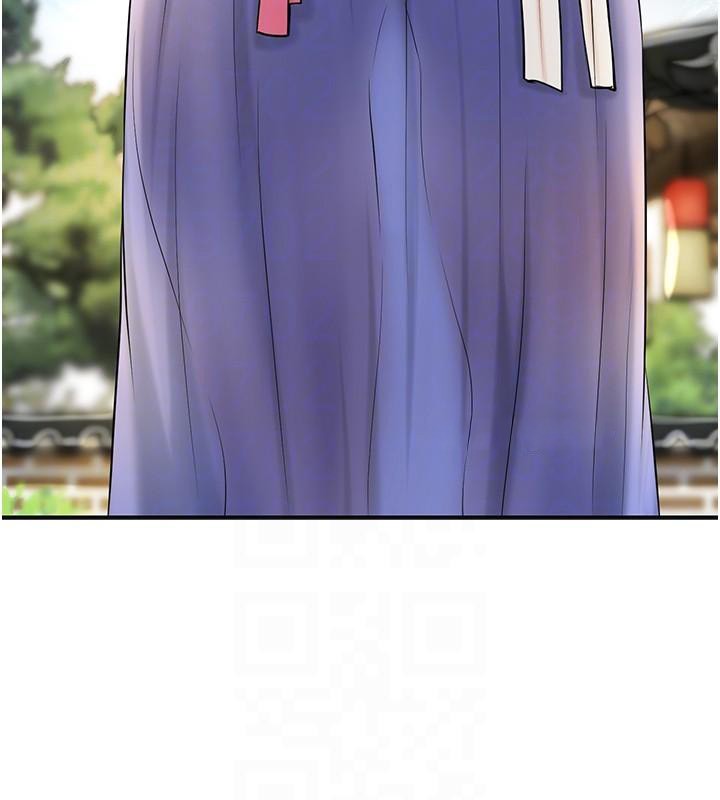 花容濕色:取花點第85話-對彼此動了真心&hellip;