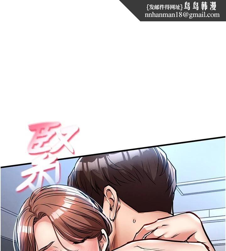 衣錦還鄉第28話-阿姨下流的乳交