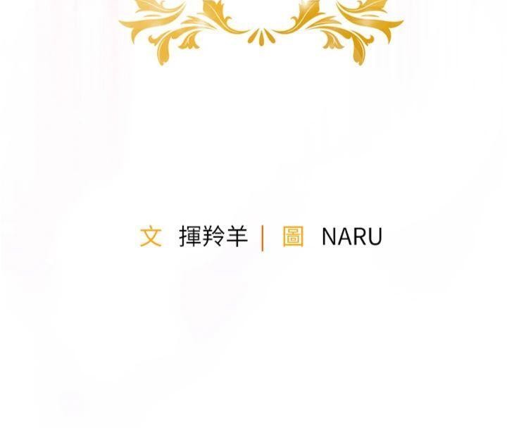 衣錦還鄉第28話-阿姨下流的乳交