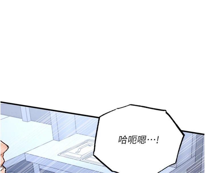 衣錦還鄉第28話-阿姨下流的乳交