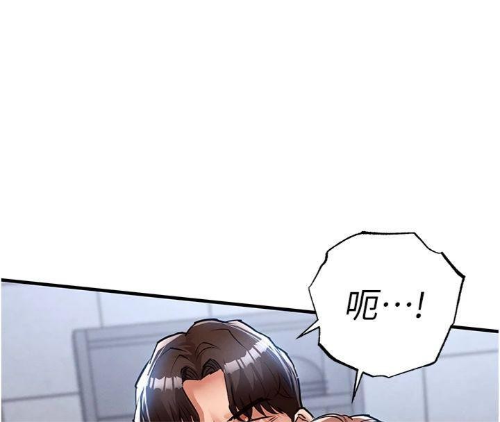 衣錦還鄉第28話-阿姨下流的乳交