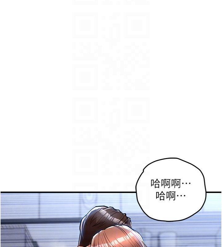 衣錦還鄉第28話-阿姨下流的乳交