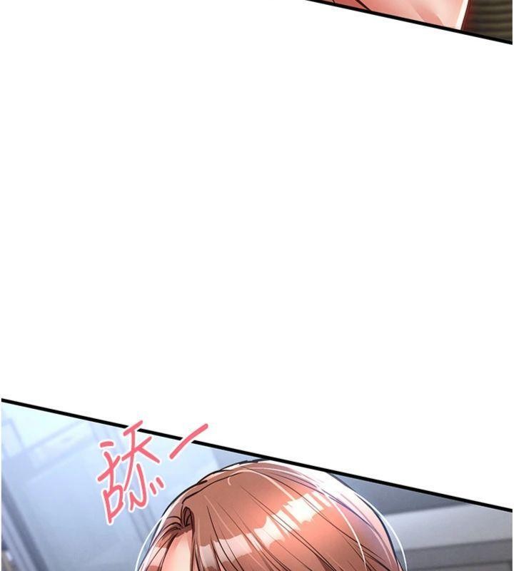 衣錦還鄉第28話-阿姨下流的乳交