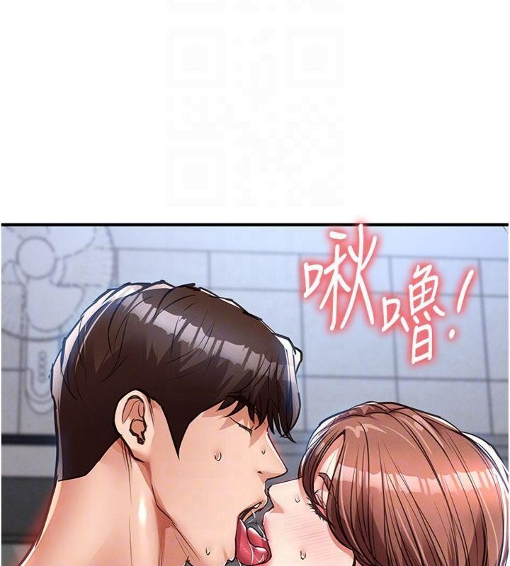 衣錦還鄉第28話-阿姨下流的乳交