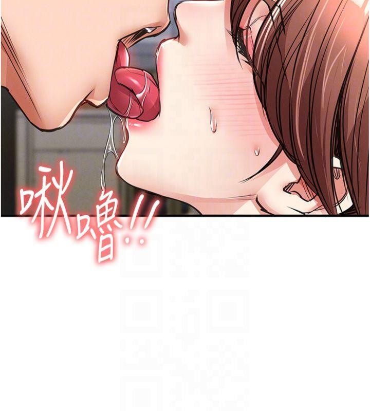 衣錦還鄉第28話-阿姨下流的乳交