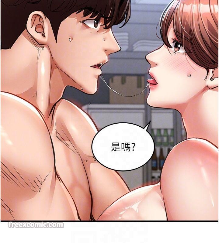 衣錦還鄉第28話-阿姨下流的乳交