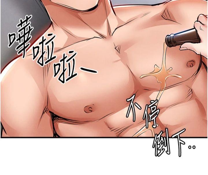 衣錦還鄉第28話-阿姨下流的乳交