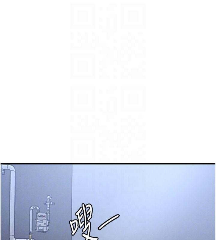 衣錦還鄉第28話-阿姨下流的乳交