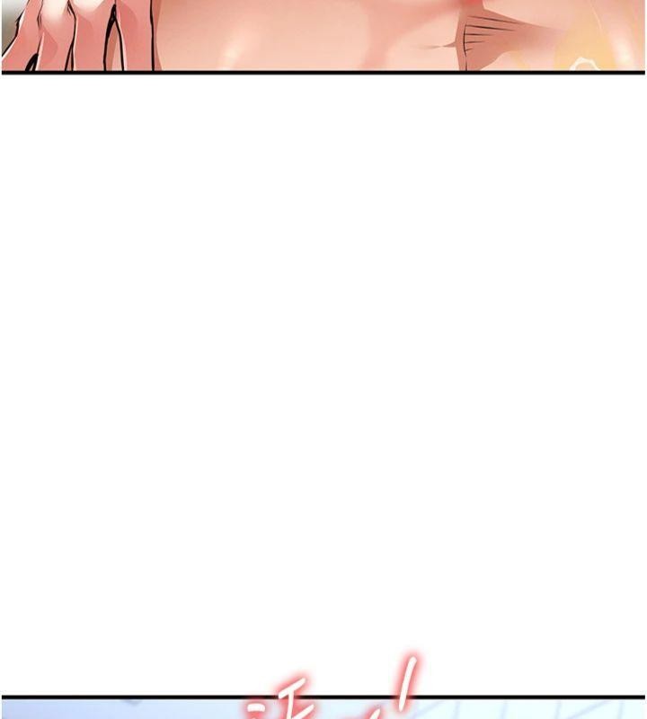 衣錦還鄉第28話-阿姨下流的乳交