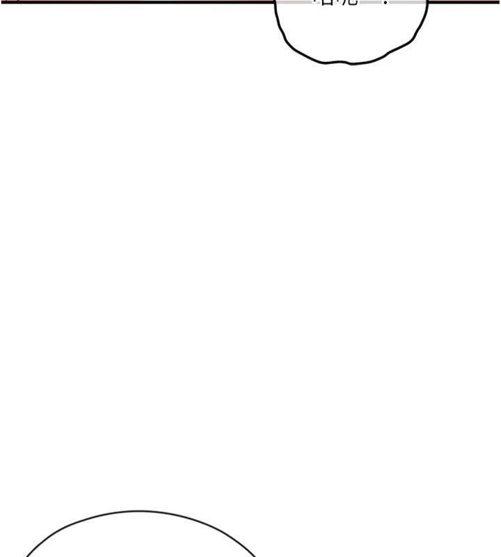 衣錦還鄉第28話-阿姨下流的乳交