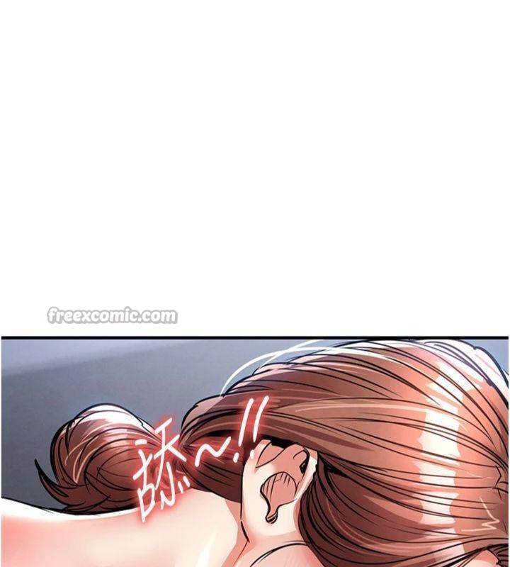 衣錦還鄉第28話-阿姨下流的乳交