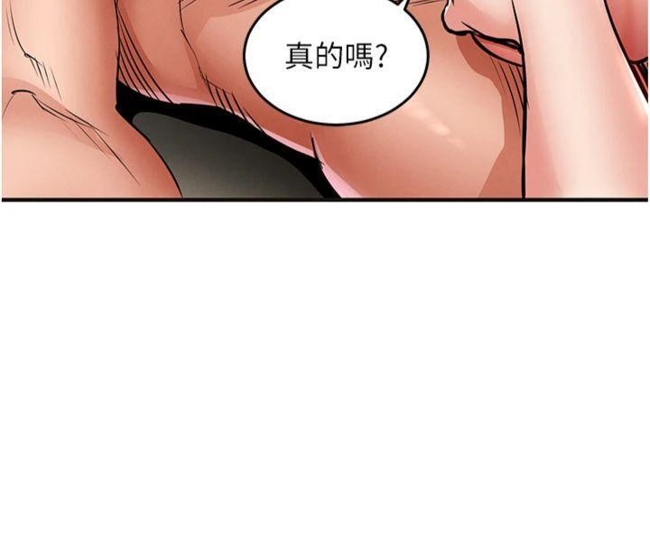 衣錦還鄉第28話-阿姨下流的乳交