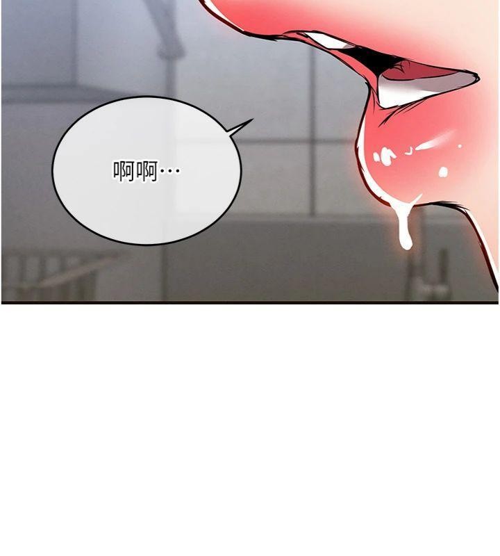 衣錦還鄉第28話-阿姨下流的乳交