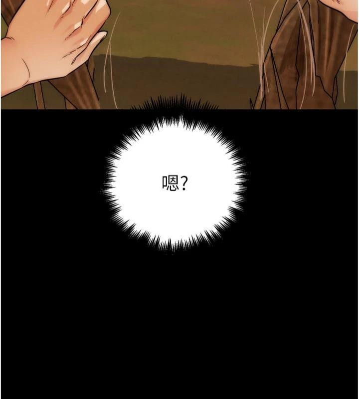 G鬥吧!真人肉搏王第34話-與波莉重逢