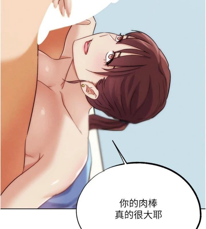 G鬥吧!真人肉搏王第34話-與波莉重逢