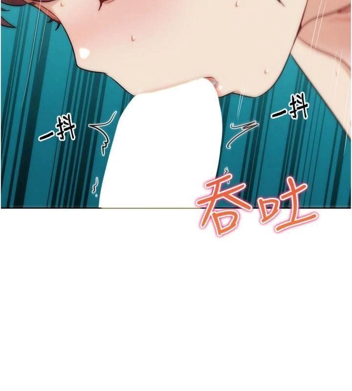 G鬥吧!真人肉搏王第34話-與波莉重逢