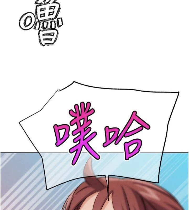 G鬥吧!真人肉搏王第34話-與波莉重逢