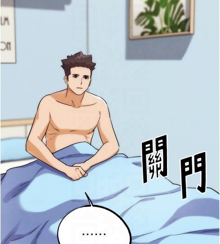 G鬥吧!真人肉搏王第34話-與波莉重逢