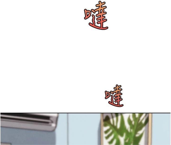 G鬥吧!真人肉搏王第34話-與波莉重逢