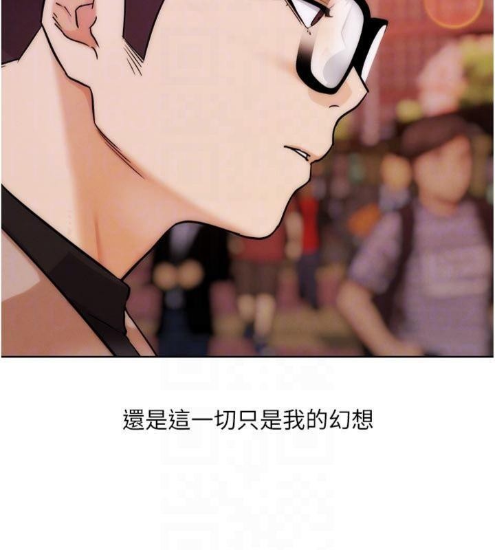 G鬥吧!真人肉搏王第34話-與波莉重逢