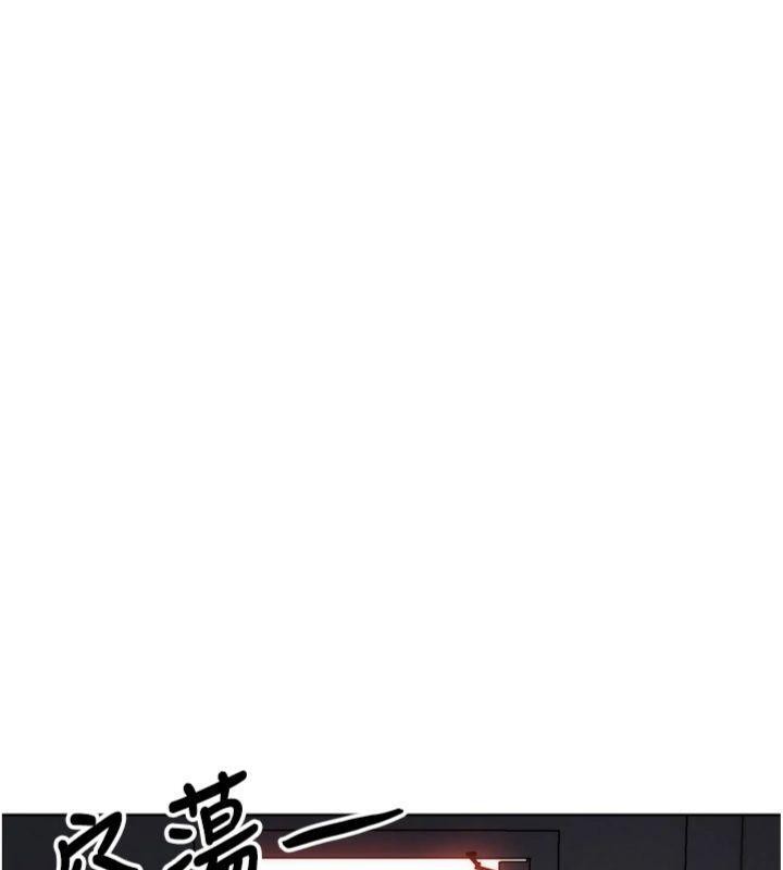 G鬥吧!真人肉搏王第34話-與波莉重逢