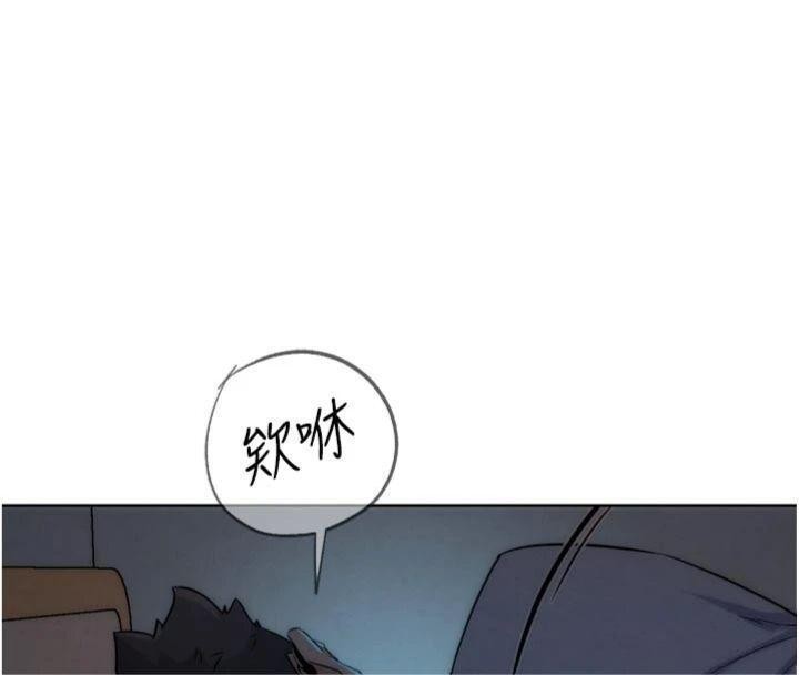 G鬥吧!真人肉搏王第34話-與波莉重逢