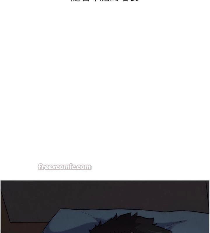 G鬥吧!真人肉搏王第34話-與波莉重逢